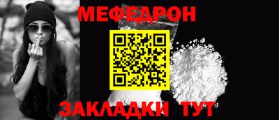 экстази Аргун