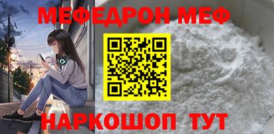 марки lsd Дмитров