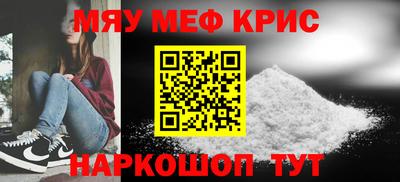 экстази Аргун