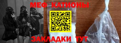 метамфетамин Апрелевка