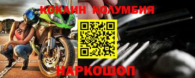 экстази Аргун