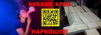 экстази Аргун