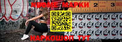 экстази Аргун