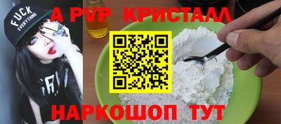 экстази Аргун