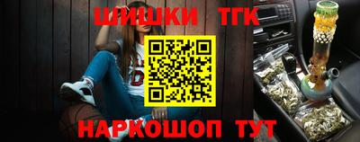 таблы Севастополь