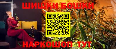 экстази Аргун