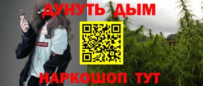 метамфетамин Апрелевка