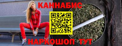 экстази Аргун