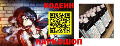 экстази Аргун