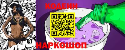 метамфетамин Апрелевка