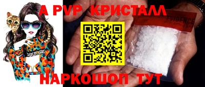 экстази Аргун