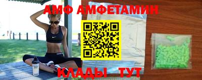 экстази Аргун
