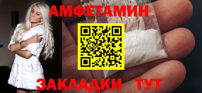 экстази Аргун