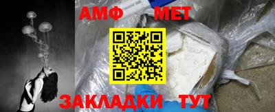 экстази Аргун