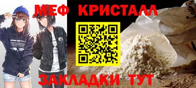 mix Долгопрудный