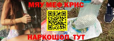 экстази Аргун