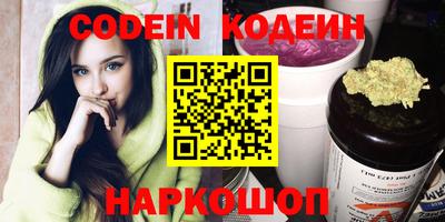 экстази Аргун