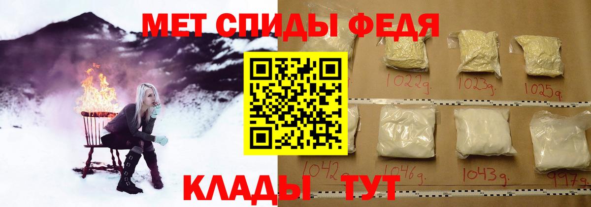 МДМА  Гашиш  А ПВП СОЛЬ   Вольск  Меф кристаллы  Вход с VPN  Cocaine  Гашиш 